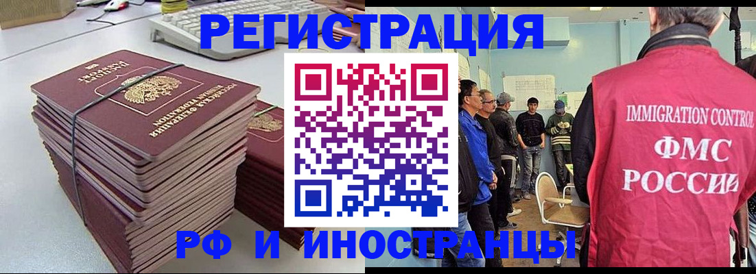 найти адрес прописки в Новоуральске